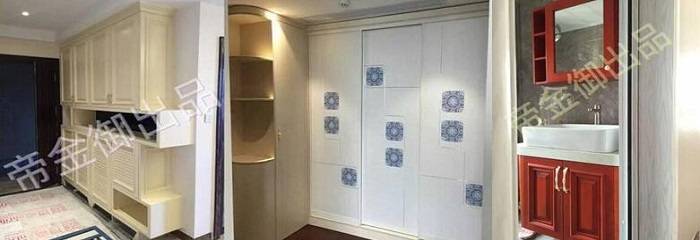 定制的家具：衣柜、鞋柜與洗手臺