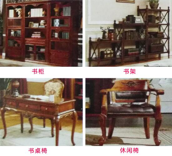 如何選擇書房家具，書房必備哪些家具？